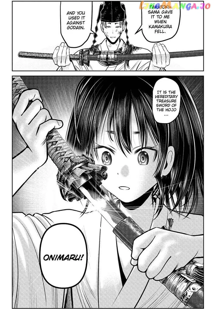 The Elusive Samurai Chapter 109 image 13_optimized